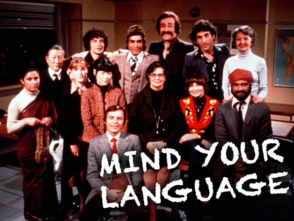 مسلسل Mind your language يساعدك فى تعلم وإتقان اللغة الإنجليزية (5 حلقات)